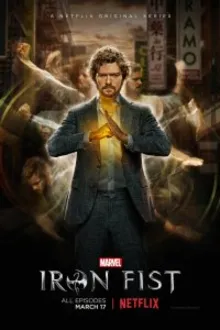 Постер к сериалу  Железный кулак 