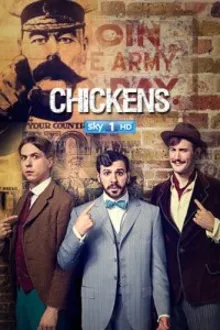 Постер к сериалу  Юнцы 