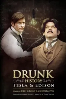 Постер к сериалу  Пьяная история 