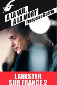 Постер к сериалу  Ланестер 