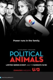 Постер к сериалу  Политиканы / Искусство политики 