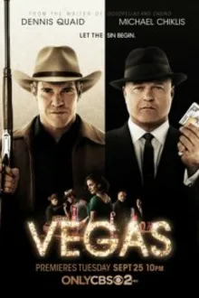 Постер к сериалу  Вегас 