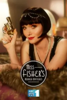 Постер к сериалу Леди-детектив мисс Фрайни Фишер