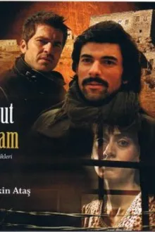 Постер к сериалу  Если бы я стал облаком 