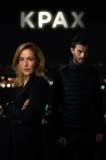 Постер к сериалу  Крах 