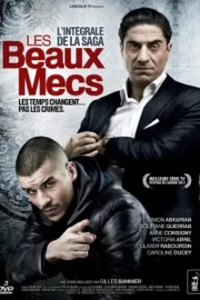 Постер к сериалу  Месть Тони 
