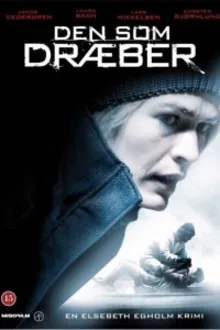 Постер к сериалу Тот, кто убивает