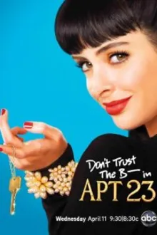 Постер к сериалу  Не верь су*** из квартиры 23 