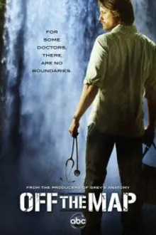 Постер к сериалу  Без координат 