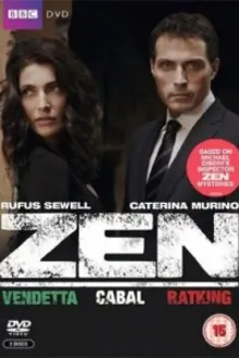 Постер к сериалу  Дзен 