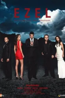 Постер к сериалу  Эзель 