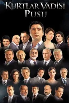Постер к сериалу  Долина волков: Западня 