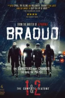 Постер к сериалу  Налёт 