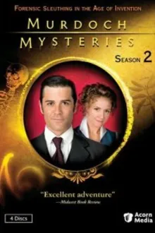 Постер к сериалу Расследования Мердока