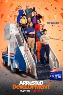 Постер к сериалу Задержка в развитии
