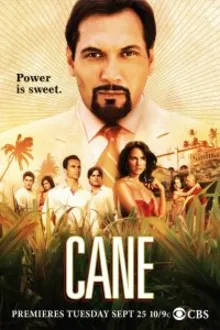 Постер к сериалу  Плантация 