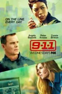 Постер к  911 служба спасения