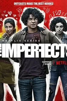 Постер к сериалу Несовершенные