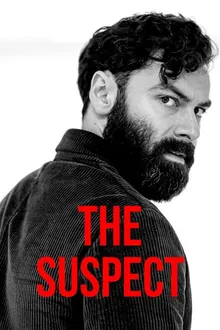 Постер к сериалу Подозреваемый