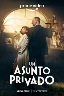 Постер к сериалу Личное дело