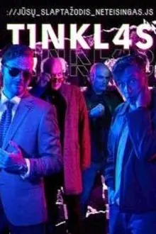 Постер к сериалу Сеть