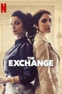 Постер к сериалу Биржа