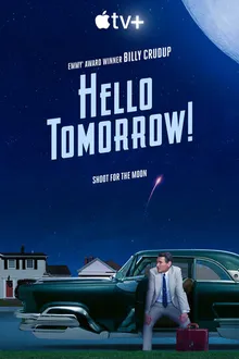 Постер к сериалу Здравствуй, будущее!