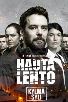Постер к сериалу Хауталето: Холодные объятья