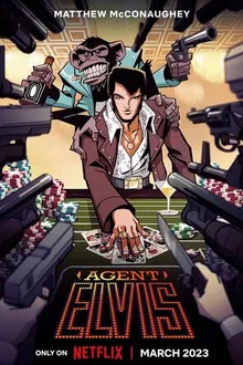 Постер к сериалу Агент Элвис