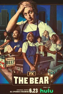 Постер к сериалу Медведь