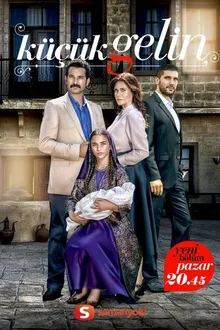 Постер к сериалу Маленькая невеста