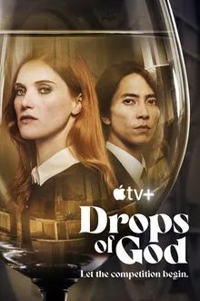Постер к сериалу Капли Бога