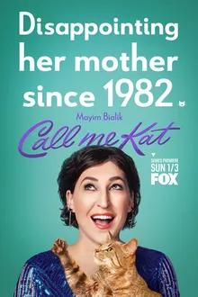 Постер к сериалу Зовите меня Кэт