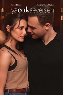 Постер к сериалу Если сильно полюбишь