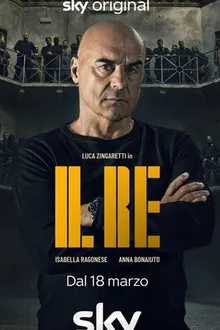 Постер к сериалу Король