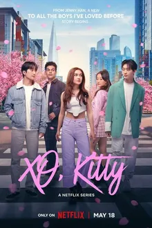 Постер к сериалу Целую, Китти