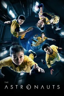 Постер к сериалу Астронавты