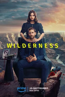 Постер к сериалу Пустошь
