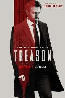 Постер к сериалу Госизмена