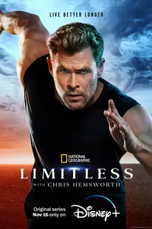 Постер к сериалу Без границ