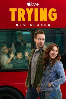 Постер к сериалу Не с первой попытки