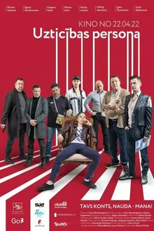 Постер к сериалу Надёжный человек