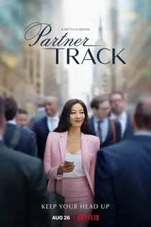 Постер к сериалу Путь к партнёрству