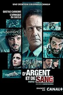 Постер к сериалу О деньгах и крови