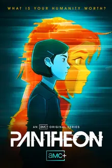 Постер к сериалу Пантеон