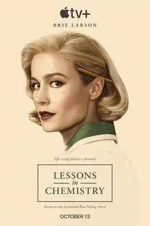 Постер к сериалу Уроки химии