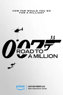 Постер к сериалу 007: Дорога к миллиону