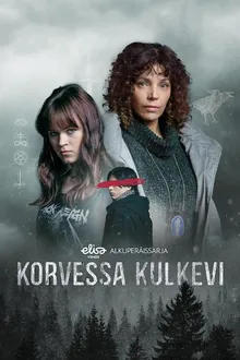 Постер к сериалу Зло внутри