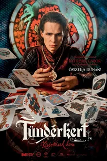 Постер к сериалу Тундеркерт