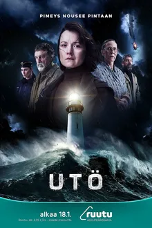 Постер к сериалу Остров Утё